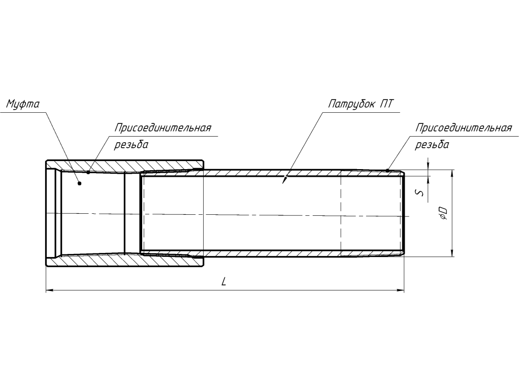 Патрубок технологический ПТМ - 3
